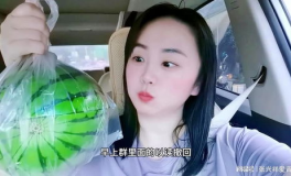 网红吃瓜博雅图片高清,一场视觉盛宴