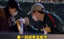 911网红领巾吃瓜爆料