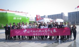 万千气象看江苏｜网络名人走进无锡共同解码“锡”引力2025年6月1日
