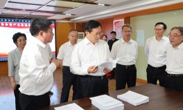 王忠林在武汉调研时强调 持续深化群众身边不正之风和腐败问题集中整治 不断提升群众获得感幸福感安全感-综合福利网
